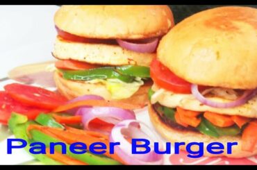 Paneer Burger recipe|Veg Burger|Snacks recipe|Healthy Burger recipe|Eng Subtitles#bobbyclassycuisine