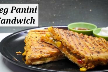 Veg Panini Sandwich Recipe | Quick Easy Snack|Best Vegetarian Italian Sandwich|Grilled Veggie Panini