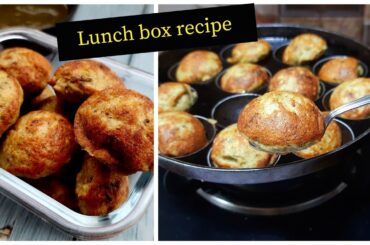 kids lunch box recipe/ healthy and tasty green moong paniyaram/healthy breakfast recipe