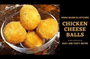 Simple Steps To Master Chicken Cheese Balls || Ramadan Special Recipe