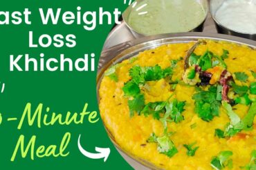 Fast Weight Loss Masala Khichdi - Healthy Moong Dal & Bhagar Khichdi | Dinner Recipe in 10 Minutes