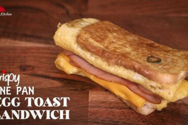 Crispy One Pan Egg Toast | One Pan Egg Toast | Breakfast Egg Sandwich | Easy, Delicious and Healthy!