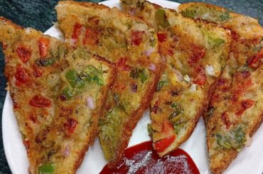 Toast Recipe| Suji Toast Recipe |Healthy Breakfast Recipe |