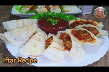 Ramadan iftar Main Banao Kuch Khas || Bread Chicken Parcel || Iftar Recipes