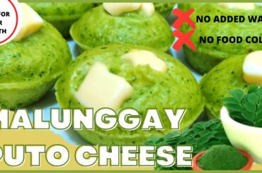 MALUNGGAY PUTO CHEESE RECIPE I HEALTHY FOOD SNACKS RECIPE I FLUFFY PUTO