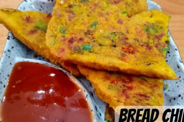 Healthy Bread Chilla Recipe | Agar yeh khayenge to Bread Pakoda Bhul jayengye | @Our Foody Mom