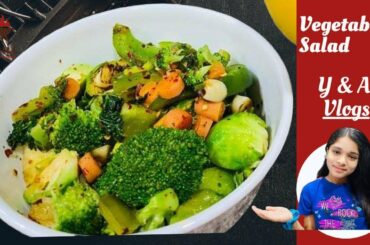 Half Boiled vegetables salad | Quick & Healthy Weight loss Recipe | Y & A Vlogs