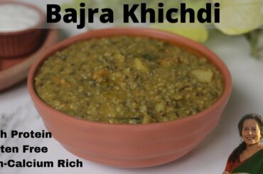 Vegetable Bajra Khichdi Recipe | Pearl Millet Recipes| | Healthy Instant One Pot Meal | Nandita Iyer