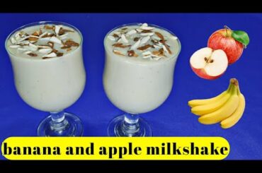 How to make banana milkshake within 2 minutes. Dates and Banana Milkshake