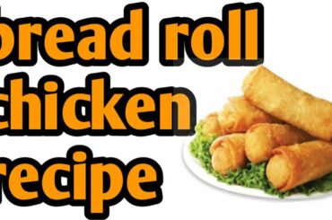 Bread Roll Recipe || Ramzan Special Recipes