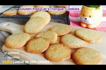 Egg Whites oatmeal Cookies |Oatmeal Langue de Chat cookies | Gluten free egg white recipes