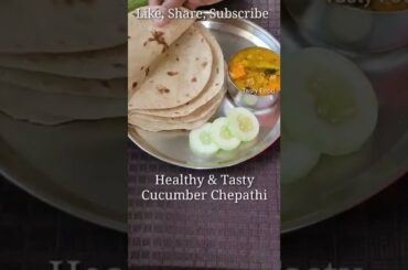 Without Water & Oil Summer Special Healthy Chepathi Recipe| Healthy Chepathi Recipe#TastyFood#shorts