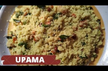 Upama Recipe | Sooji Upama | Simple Healthy Breakfast Recipe | Homemade Recipe
