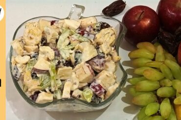 Special Fruit Salad Recipe | Fast Easy And Healthy | Recipe By Tasty Foodz #Fruitsalad