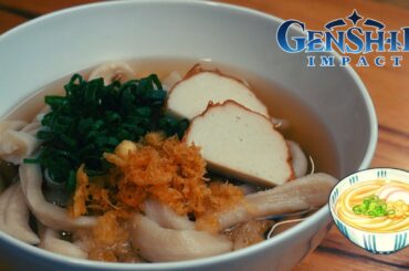 Genshin Impact Recipe #76 / Udon Noodles
