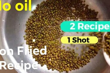 Iftar Recipes | Ramadan Special Recipe2022 | 2 Recipe in 1 Pot | Quick Healthy no oil Snacks Recipes