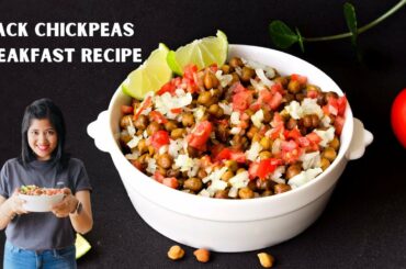 Black Chickpeas HEALTHY HIGH PROTEIN Breakfast Recipe - Vegan