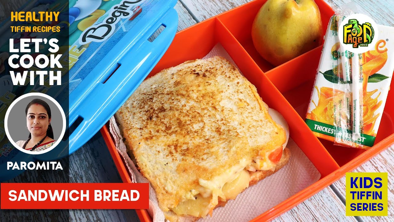 5 Min Bread Sandwich recipe for kids | Sandwich recipe | Healthy tiffin recipes | #foodage2022 5 Min Bread Sandwich recipe for kids | Sandwich recipe | Healthy tiffin recipes | #foodage2022