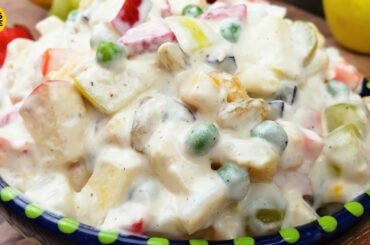 Russian Salad Recipe by Aqsa's Cuisine, Best Healthy Salad Recipe,  Restaurant Style Russian Salad