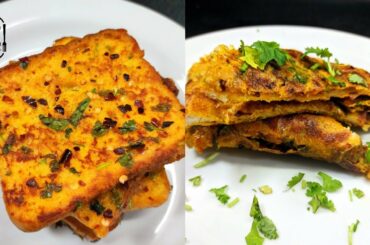 2 Easy & Healthy Bread Snacks Recipes In Tamil | easy snacks recipes in tamil