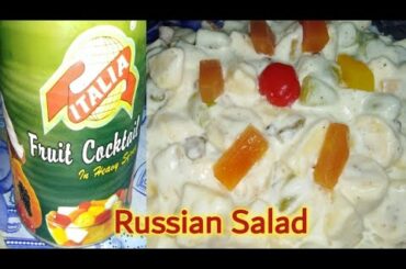 How To Make Cocktail Russian Salad Recipe | Spacial for iftar |By Healthy And Tasty Food With Asiya