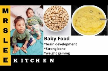 babyfood | weight gaining chickpeas lunch recipe for 8m- 2 yrs babies| healthy lunch for babies