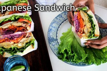 A Simple Healthy Sandwich | Japanese Sandwich Wanpaku!!!