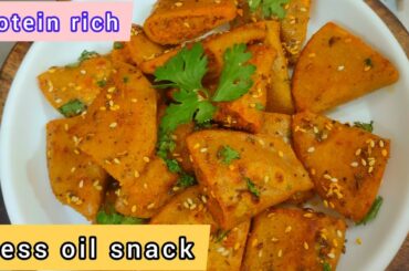 protein rich healthy snack recipe with just 1 tbsp oil l easy to make and tasty