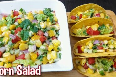 CORN SALAD | Healthy Snack Recipe | Easy Corn Salad For Weight Loss | Corn Salsa | Fusion Corn Chaat