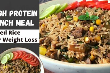 Healthy High Protein Lunch Meal | Vegetarian Paneer & Soya Chunk Fried Rice Recipe for Weight Loss