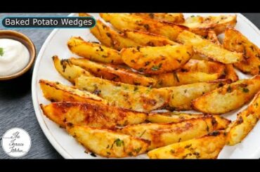 No Fry Crispy Potato Wedges | No Maida Potato Wedges | Not Deep Fried ~ The Terrace Kitchen