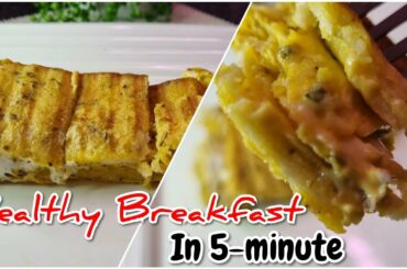 Healthy Breakfast in 5 minutes, Quick and Easy Breakfast Recipe - Food Secrets by Zeenat