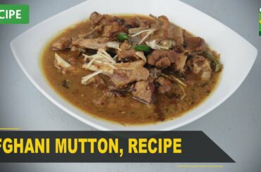 Afghani Mutton Recipe | Quick & Healthy Recipes | Masala TV