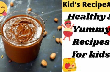 Chocolate peanut butter in 1 min | tiffin recipes | Tiffin Triangle #shorts #tiffintriangle