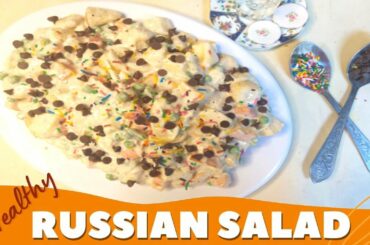 Russian Salad Recipe | Healthy Russian Salad Recipe | Ramadan Special Recipe | New Video 2022