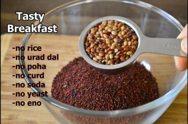 High Protein Breakfast Recipe Using Ragi and Horse gram | Healthy Breakfast Recipe