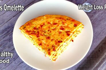 Healthy breakfast recipe | Weight Loss Food | Oats Omelette | Oats Omlet recipe  FoodoCity #Shorts