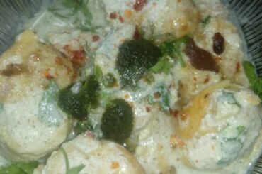 Dahi Baray Recipe  | iftar Special Recipe | Dahi Bhalla Recipe|unique forever food