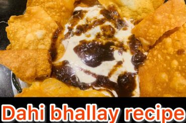 Dahi bhalla perfect recipe for iftar | Food street style dahi bara | Dahi Vada recipe | Foods starco