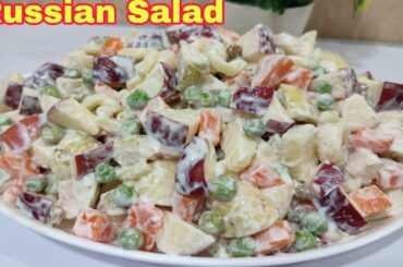 Russian Salad Recipe | Healthy and Refreshing Salad Recipe By Bushra Ka Kitchen 2020