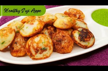 Healthy Instant Suji Appe Recipe | Easy Breakfast Recipe | Tiffin Food | Titbitwithppoja