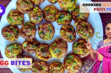 Egg Bites | Easy Breakfast Recipe | Egg Recipes | Egg Snacks | Egg Paniyaram | Healthy Recipes | Egg