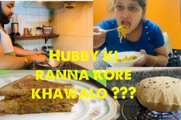 Two types of healthy snacks recipe with dhamakadar Vlog niye hajir Ami @Prithi Mondal