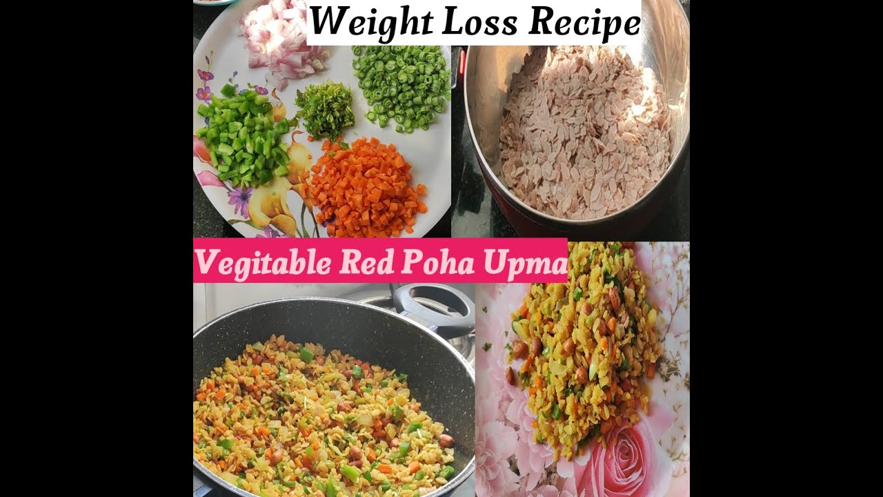 Vegitable Red Poha Upma Recipe/Healthy Breakfast Recipe/Red Rice Poha Recipe/Weight Loss Recipe Vegitable Red Poha Upma Recipe/Healthy Breakfast Recipe/Red Rice Poha Recipe/Weight Loss Recipe