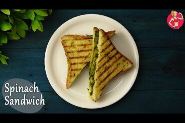 Spinach Sandwich for weight loss | Weight Loss Breakfast Recipe | Sandwich Recipes |Healthy Sandwich