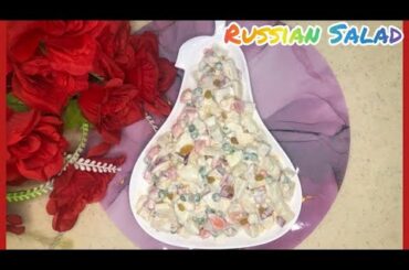 Russian Salad Recipe | Healthy Salad | Restaurant Style Russian Salad by Mahwish Imran Kitchen
