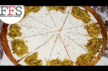 Chicken Samosa Roll | Ramadan Special | Iftar Recipes | healthy snacks | Fatima Food Secrets