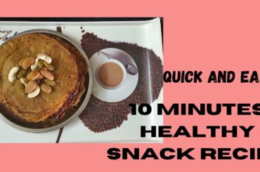 10 minutes healthy snack recipe.Qiuck and easy tiffin recipe.Easy sweet recipe.Recipe for kids