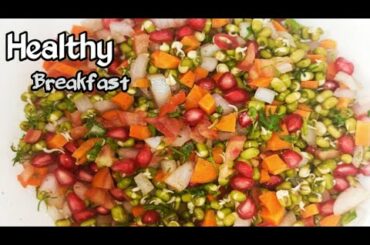 Sprout recipe |Healthy breakfast | Protein filled breakfast recipes ##