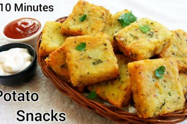 Tasty & Crispy Storable Breakfast/Evening Snacks Recipe | Potato Recipe | Suji Nasta | Easy Recipes